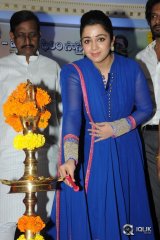 Jyothi Lakshmi Movie Abhinandana Sabha